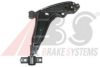  210804 Track Control Arm